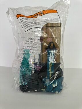 Disney ParksHaunted Mansion Victor Geist’s Sipper Light Up - Sealed